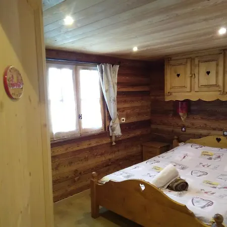 La Tuilière***** Appartement